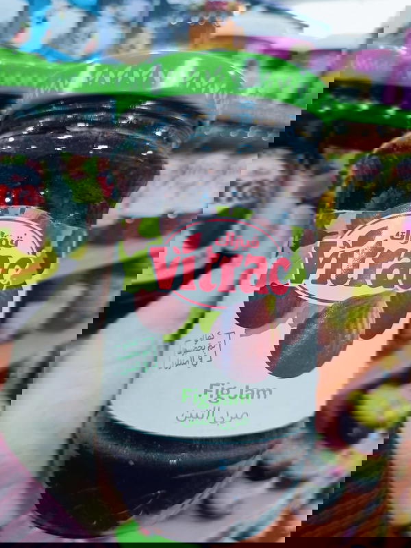 مربي ڤيتراك تين 850 Image 1 Preview