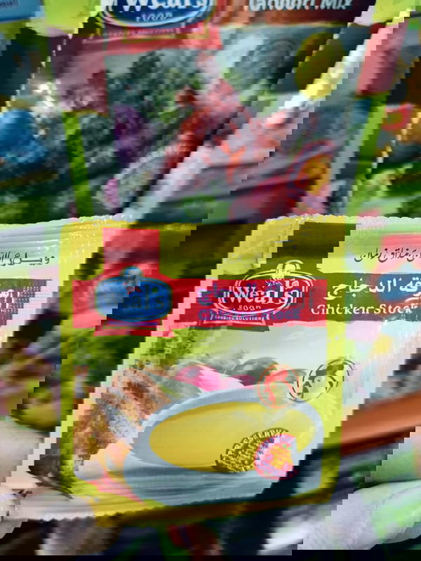 مرقة دجاج درج ويلز Image 1 Preview