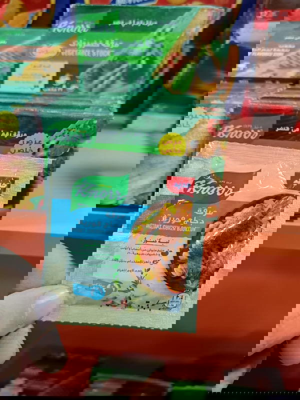 مرقة دجاج فورية كنور Image 1 Preview