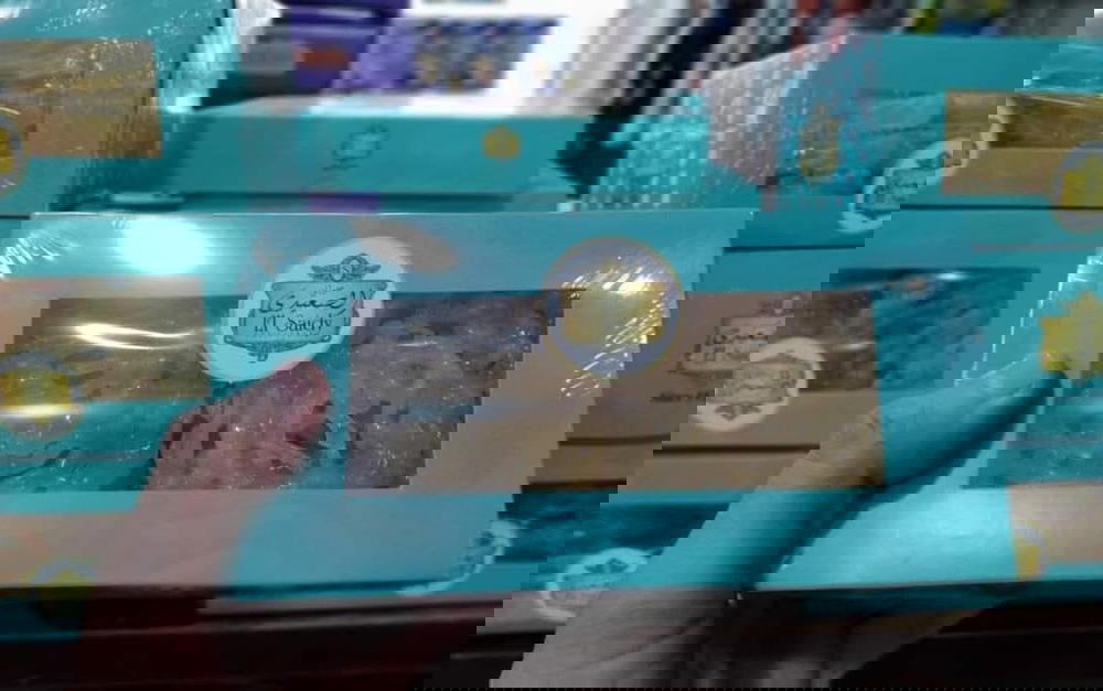 مشبك  Preview Image