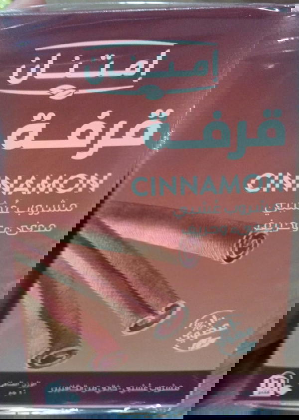 مشروب القرفة عشبي امتنان 16كيس  Image 1 Preview