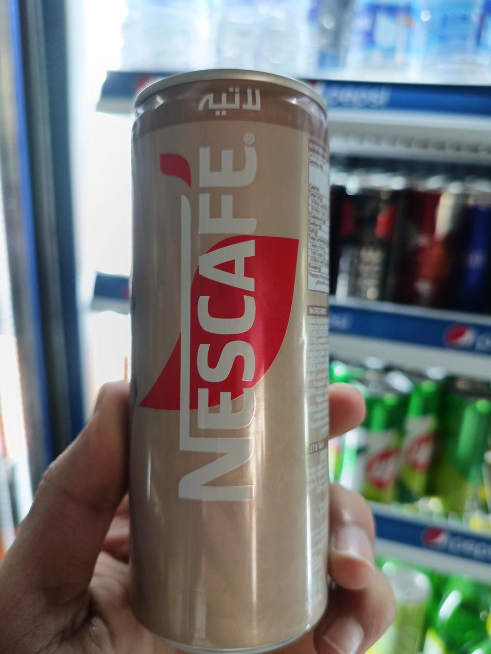مشروب نسكافية لاتيه 220مل Preview Image