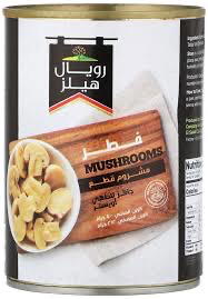 مشروم رويال هيلز 400 جرام Image 1 Preview
