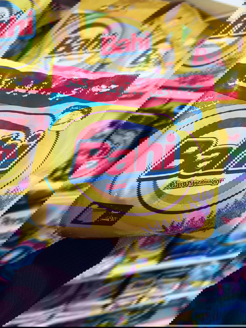 مسحوق باهي 1.5كيلو Preview Image