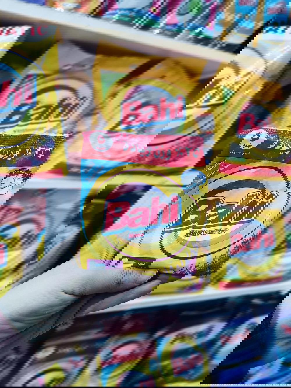 مسحوق باهي 75جم Preview Image