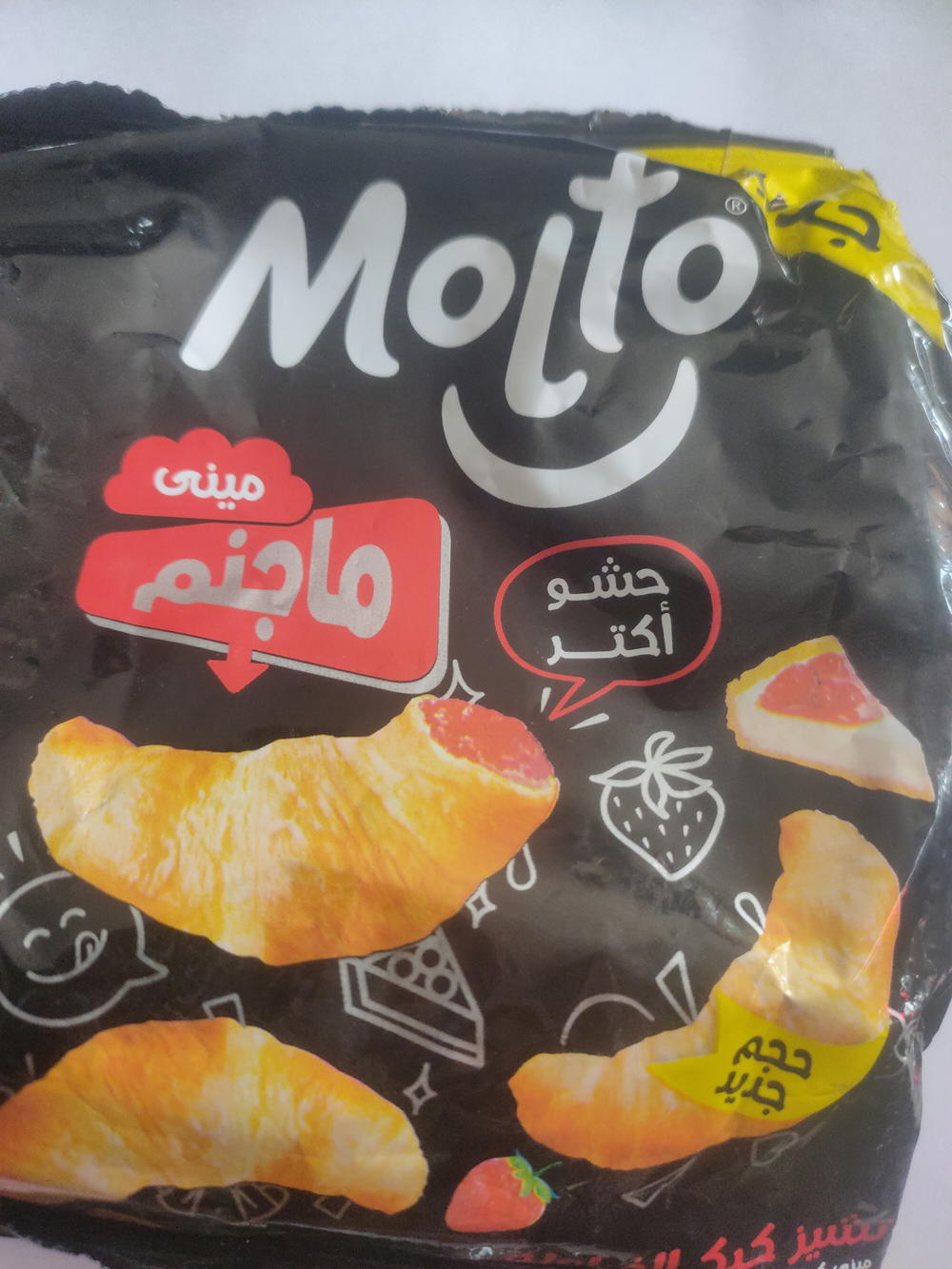 مولتو ميني مجنم فراوله  Preview Image