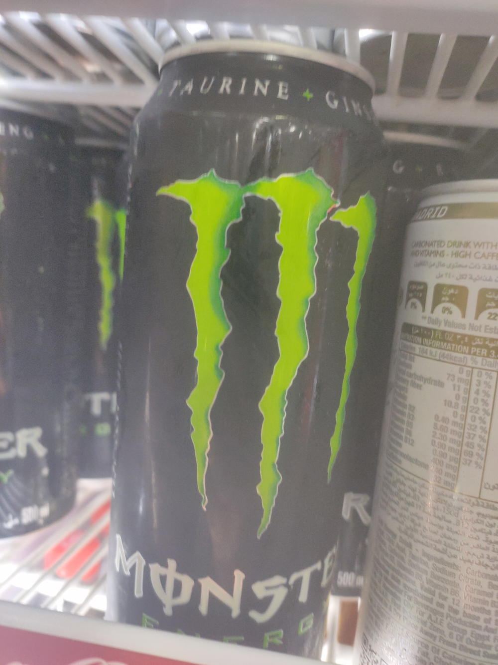مونستر مشروب الطاقة  Preview Image
