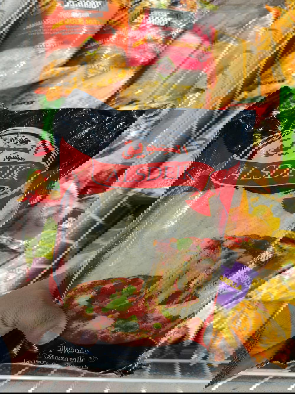 موتزاريلا الصديق مبشور 1كيلو Preview Image