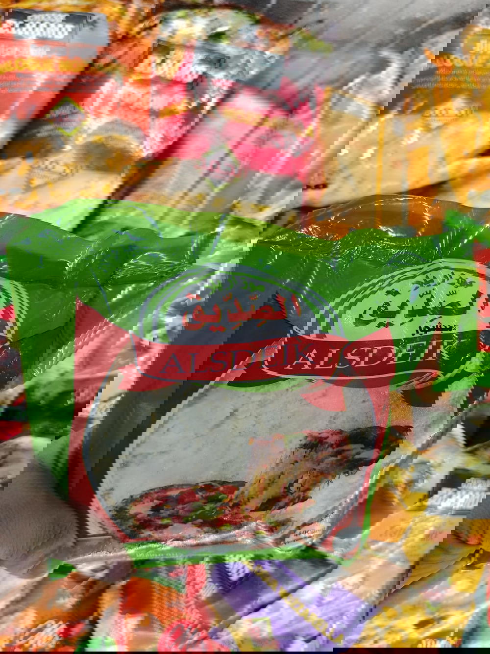 موتزاريلا الصديق مبشور 400جم Preview Image