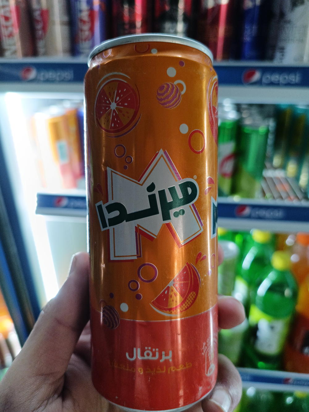 ميرندا برتقال 320مل Preview Image