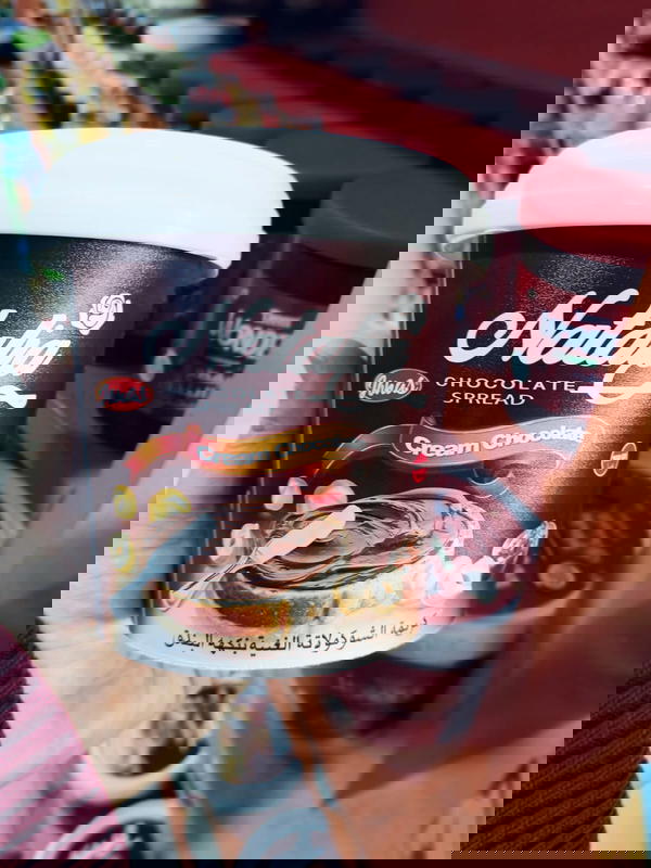 ناتاليا بالبندق 1ك Image 1 Preview