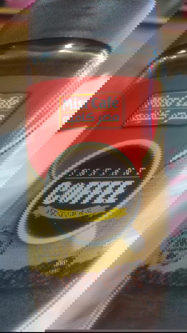 نسكافية بلاك مصر كافية 100جم Image 1 Preview
