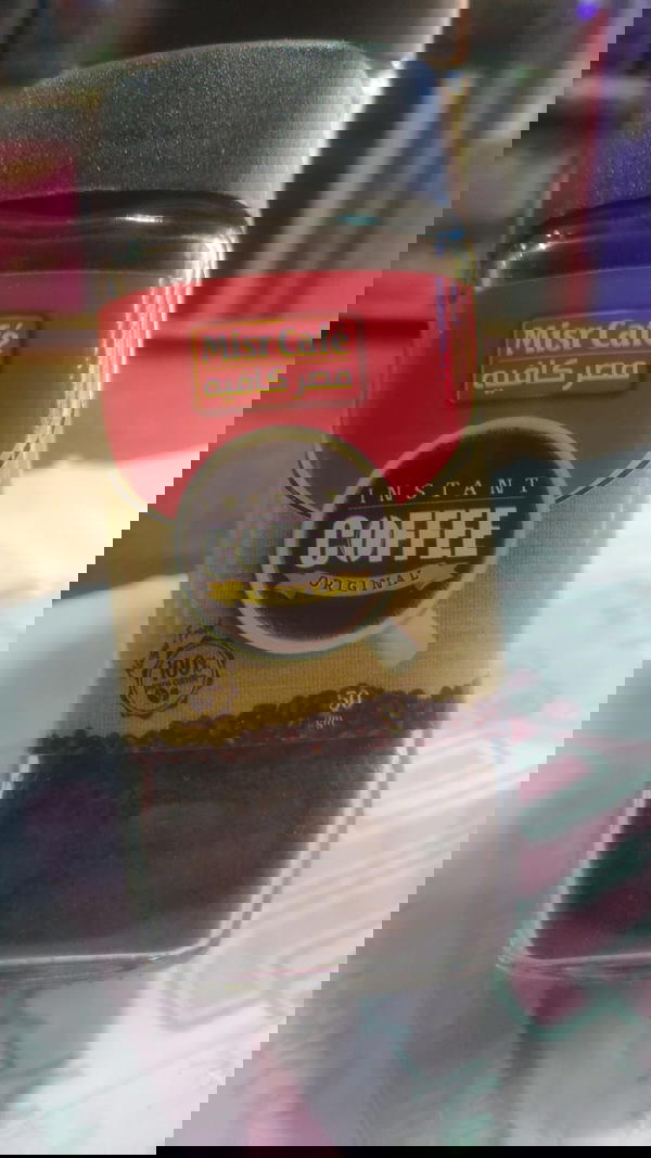نسكافية بلاك مصر كافية 50جم Image 1 Preview