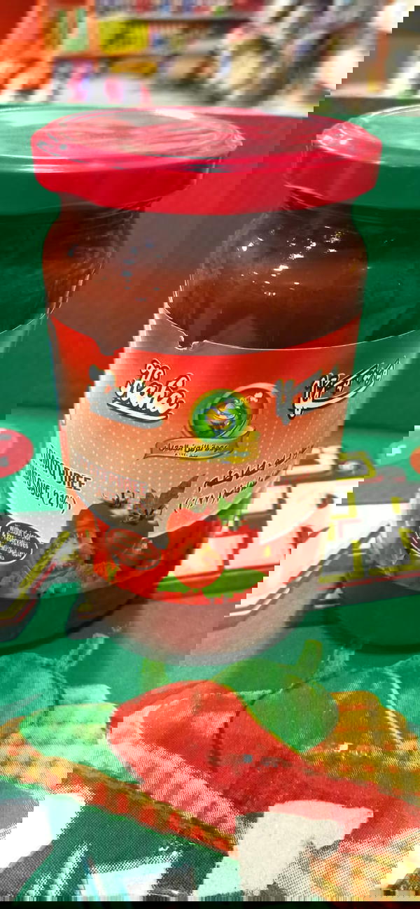 قها صلصة برطمان 750جرام  Image 1 Preview