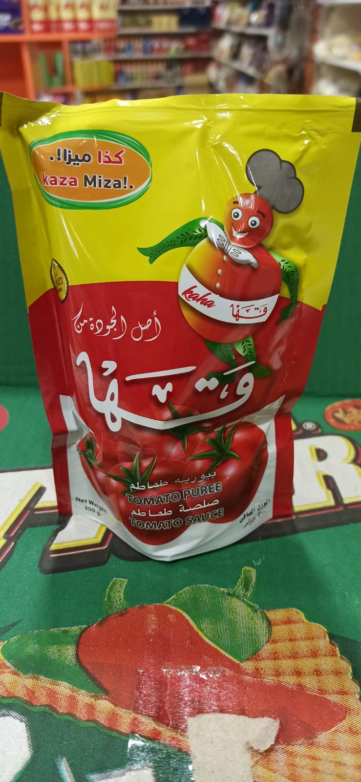 قها صلصة ظرف 300جرام  Preview Image