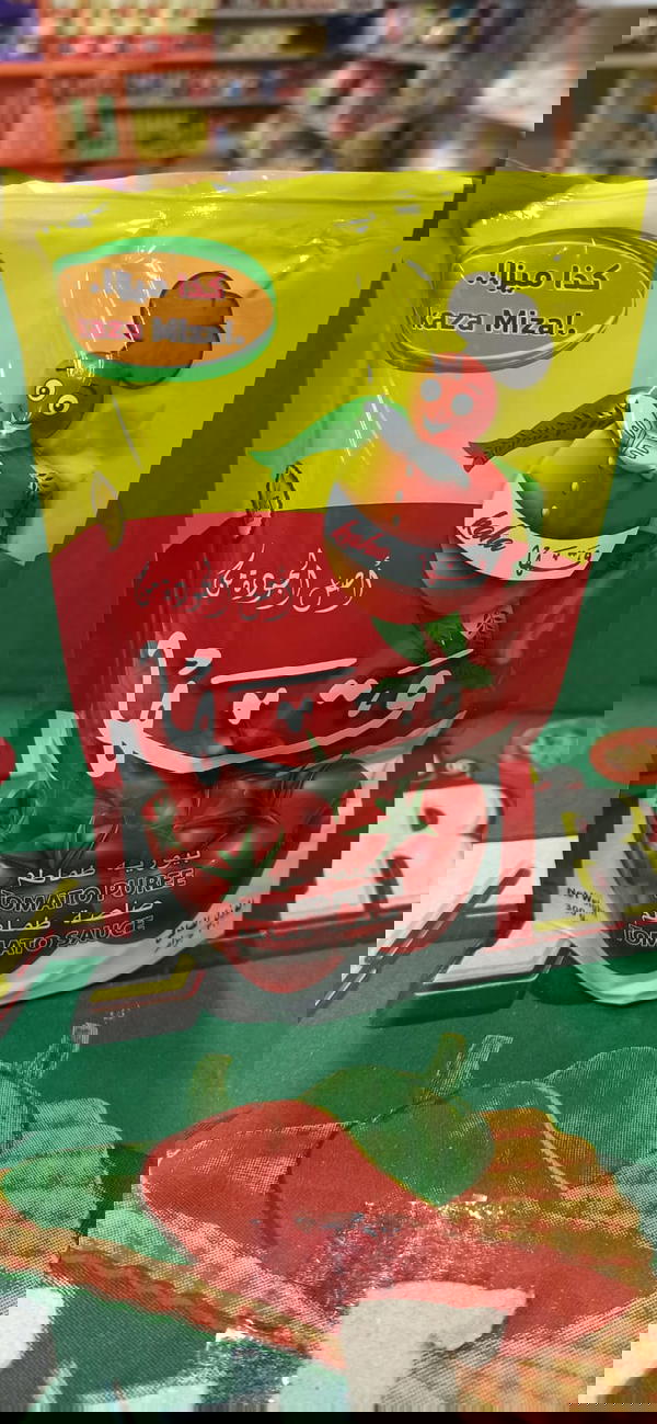 قها صلصة ظرف 300جرام  Image 1 Preview