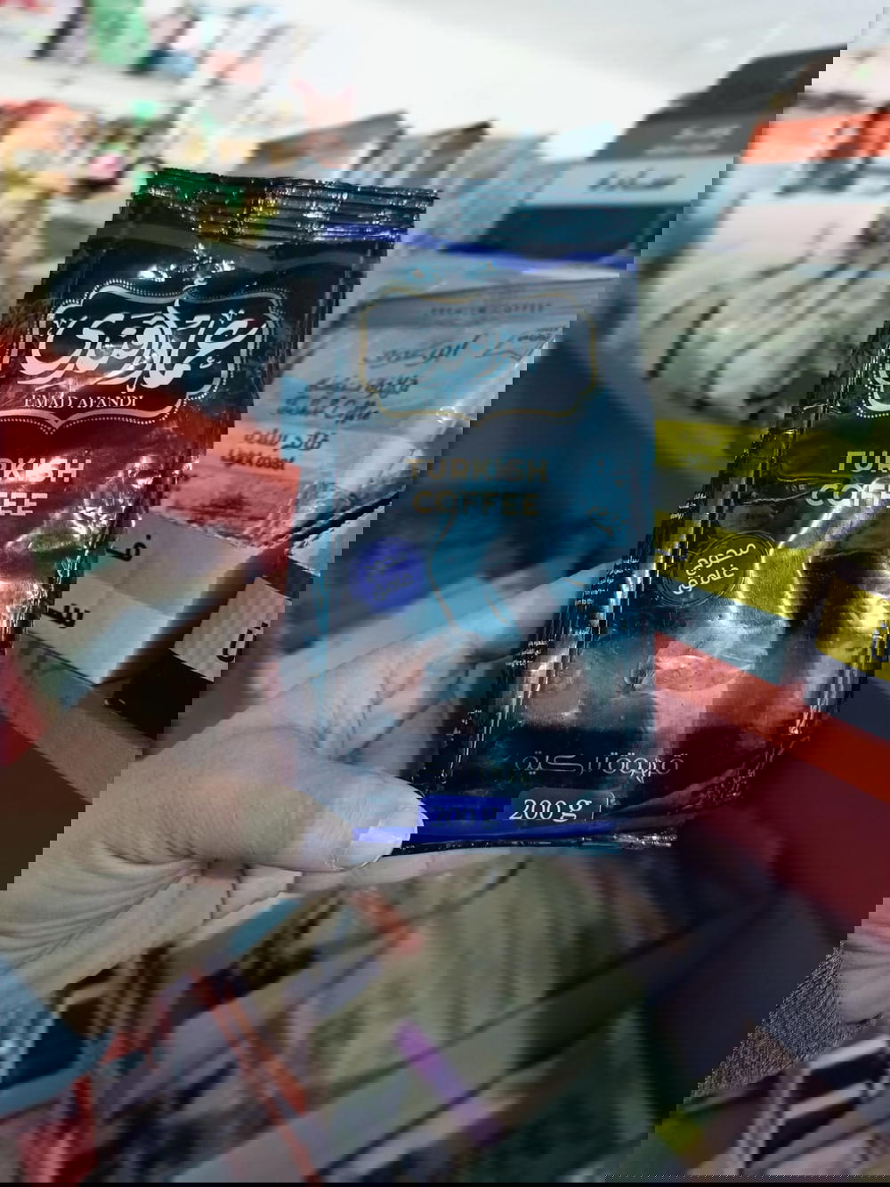 قهوة تركي محوج غامق عماد افندي 200جم Preview Image