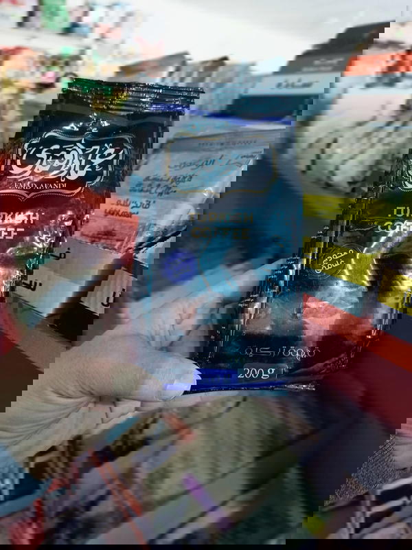 قهوة تركي محوج غامق عماد افندي 200جم Image 1 Preview