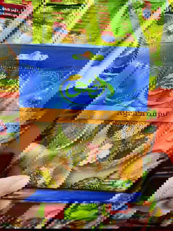 قرفة مطحونة الضحي 20جم Image 1 Preview