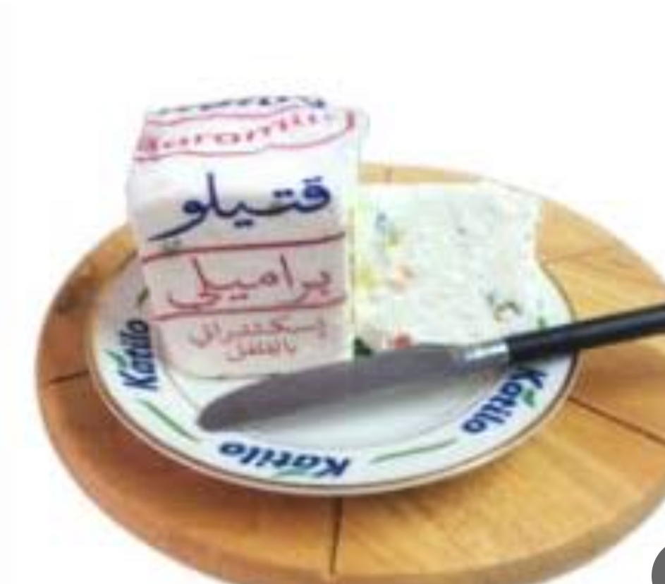 قتيلو براميلي 1/2ك Preview Image