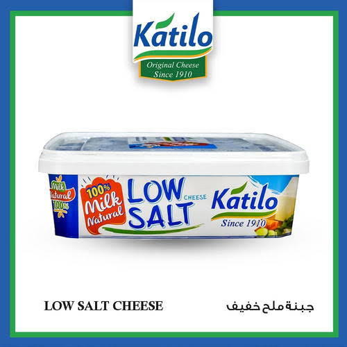 قتيلو ملح خفيف طبيعي 100%  Image 1 Preview