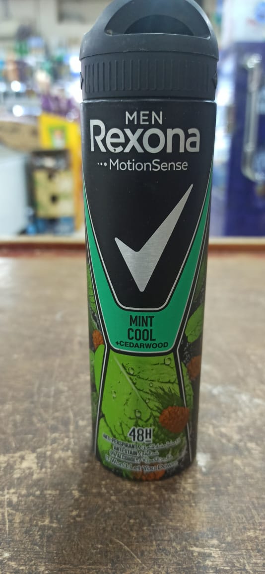 ربكسونا مMint Cool Preview Image