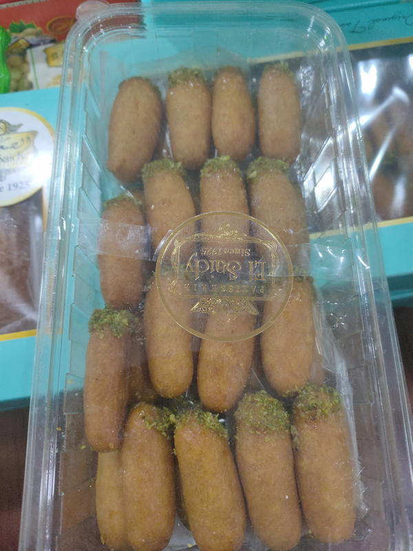 رموش الست  Image 1 Preview