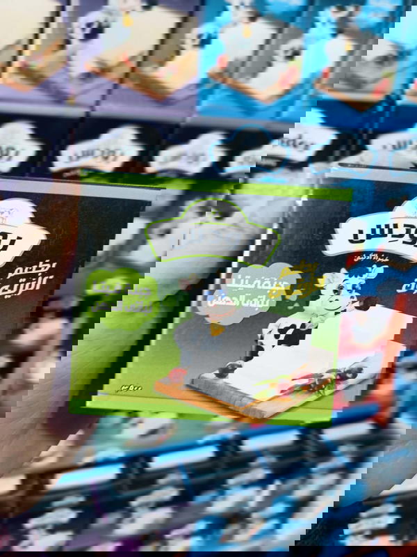رودس فيتا بطعم الزيتون 500جم Image 1 Preview