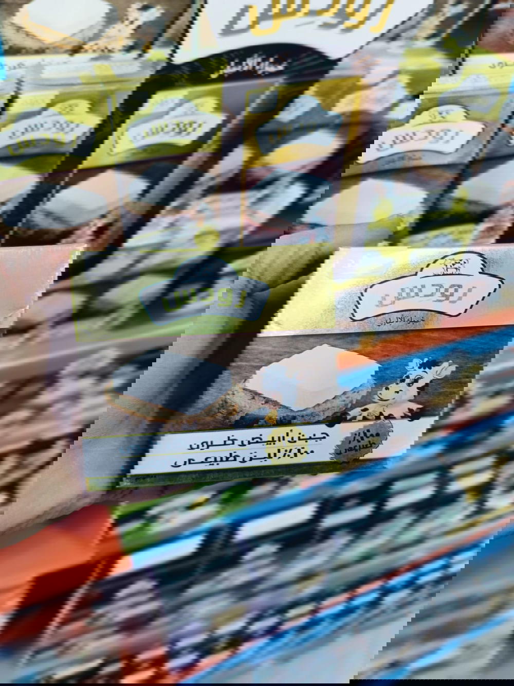 رودس جبن ابيض طري جولد 500جم Preview Image