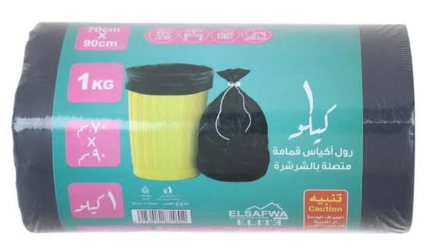 رول أكياس القمامة 1 ك Image 1 Preview
