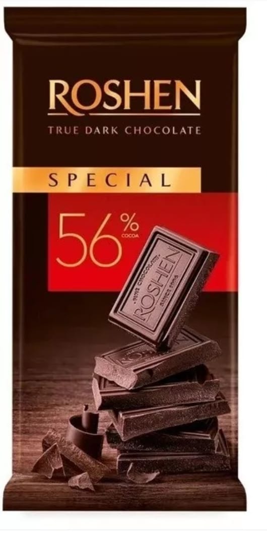 روشين دارك 56% Preview Image