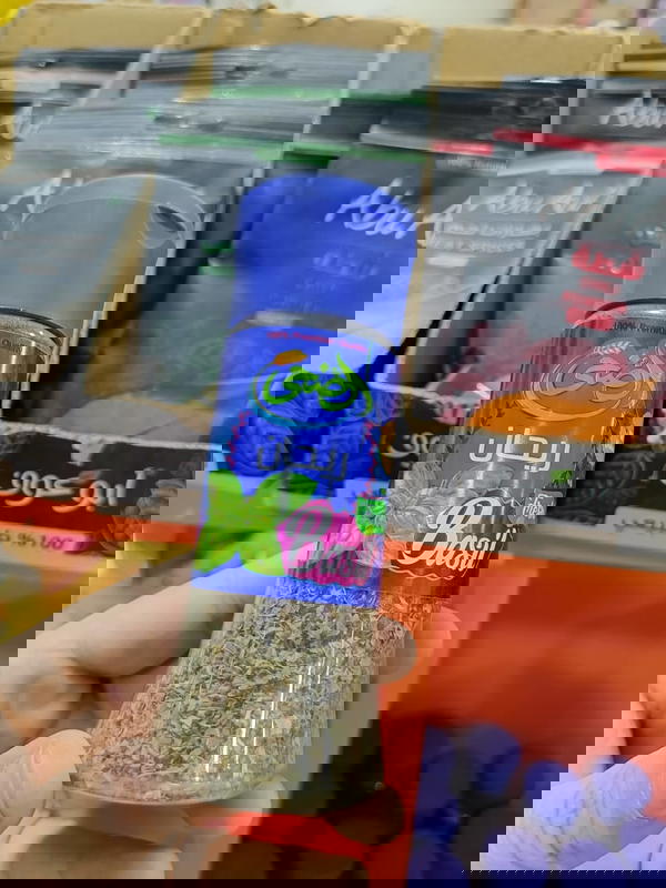 ريحان الضحي 20جم Image 1 Preview