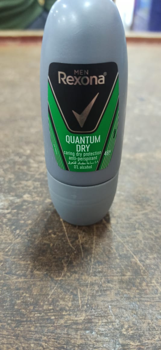 ريكسونا للرجال QUANTUM DRY 20 ML Preview Image