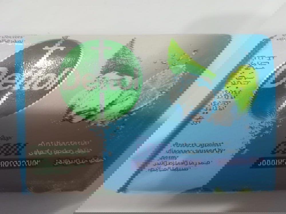 صابونة ديتول 115جم كوول Preview Image