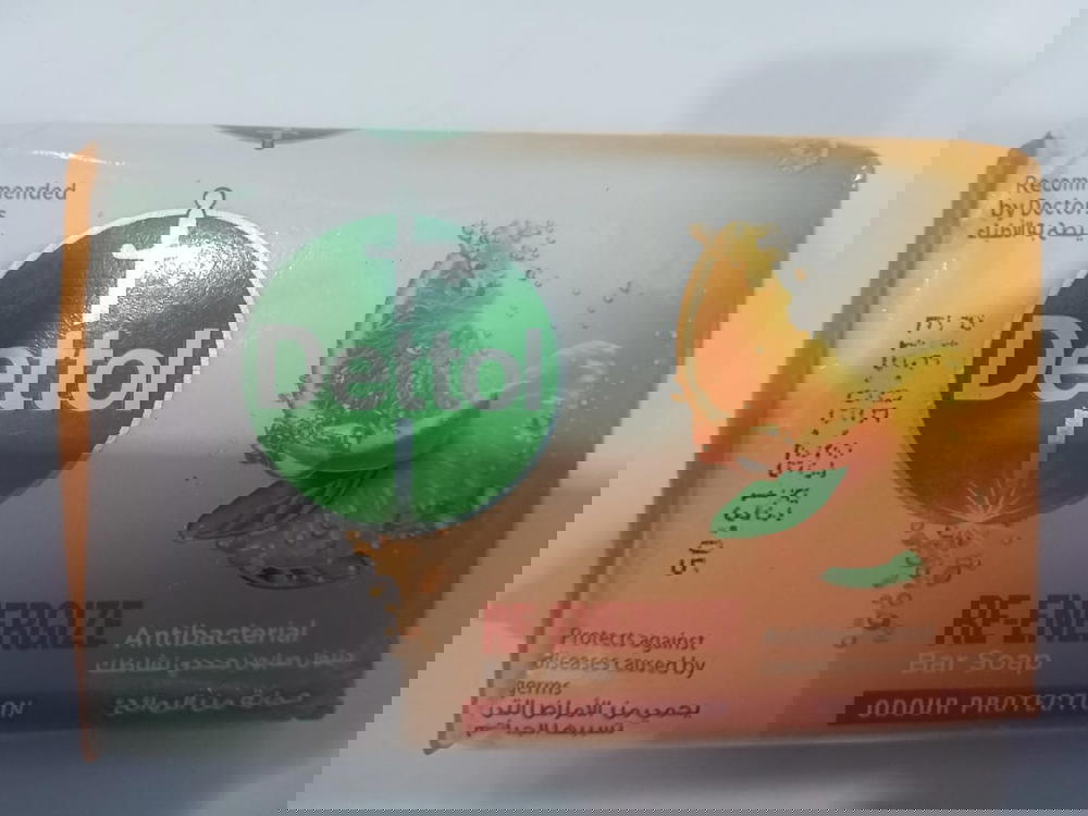 صابونة ديتول 125جم حماية من الروائح Preview Image