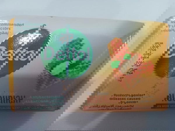 صابونة ديتول 165جم بالعسل المغذي Image 1 Preview