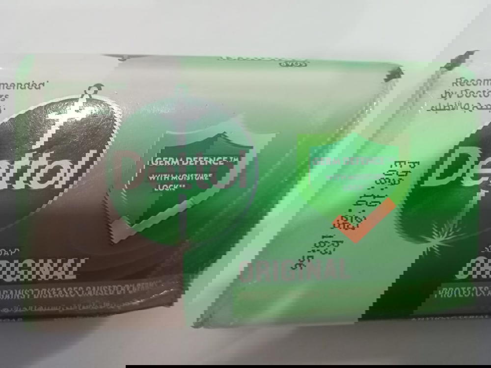 صابونة ديتول اوريجنال 165جم Preview Image