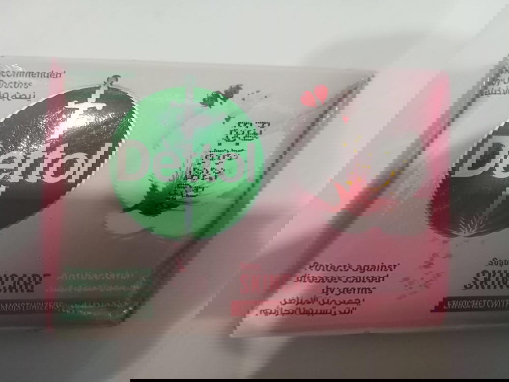 صابونة ديتول غنية بالمرطبات 85جم Preview Image