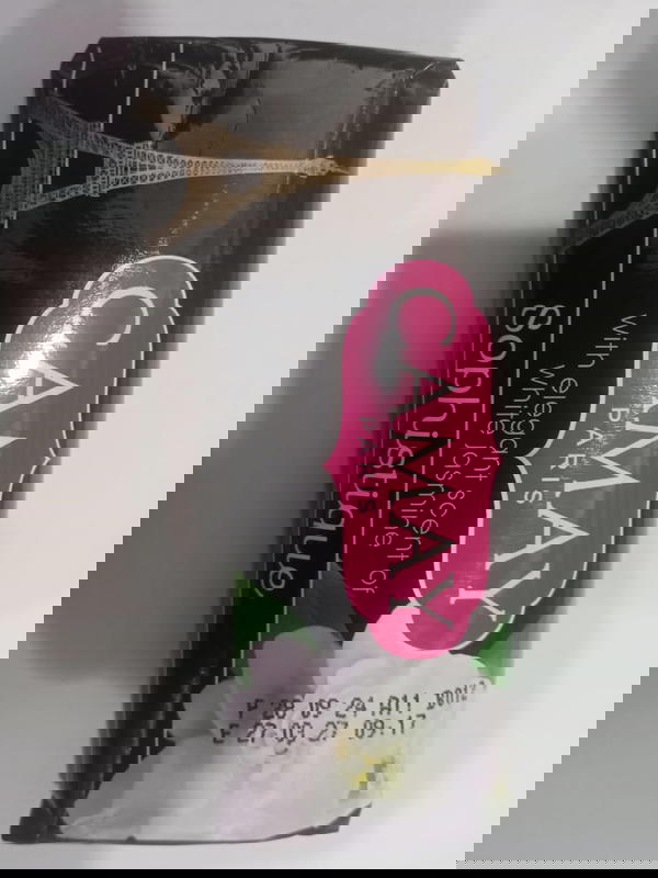 صابونة كامي اناقة بعطر باقة الياسمين115جم Image 1 Preview