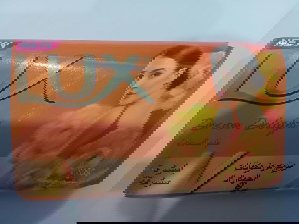 صابونة لوكس 115جم السعادة Preview Image