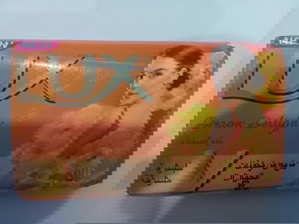صابونة لوكس 115جم السعادة Image 1 Preview