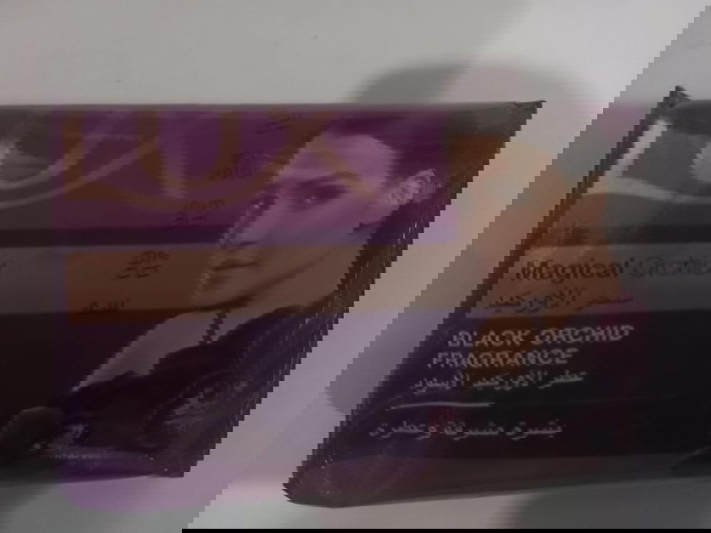 صابونة لوكس 165جم عطر الاوركيد الاسود Preview Image