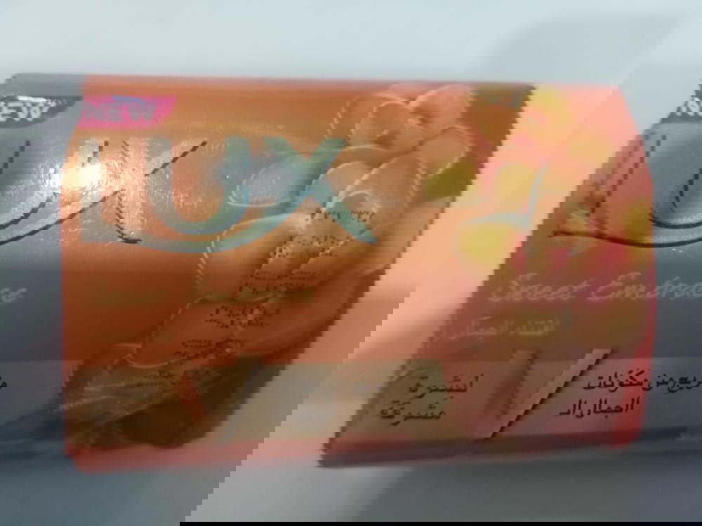 صابونة لوكس 75جم اقتناء الجمال Preview Image