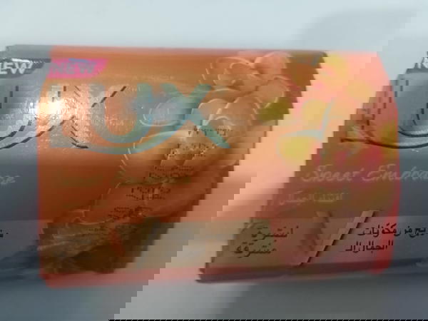 صابونة لوكس 75جم اقتناء الجمال Image 1 Preview