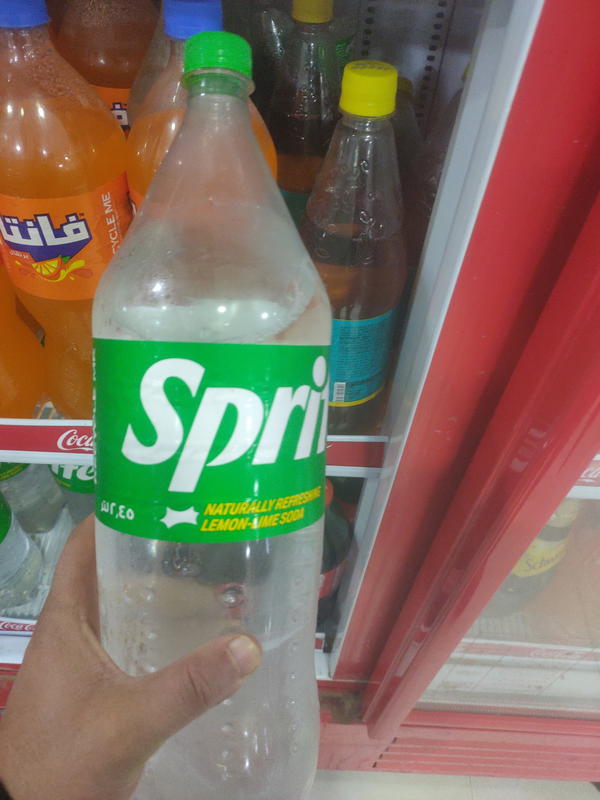 سبرايت 2.5 Image 1 Preview