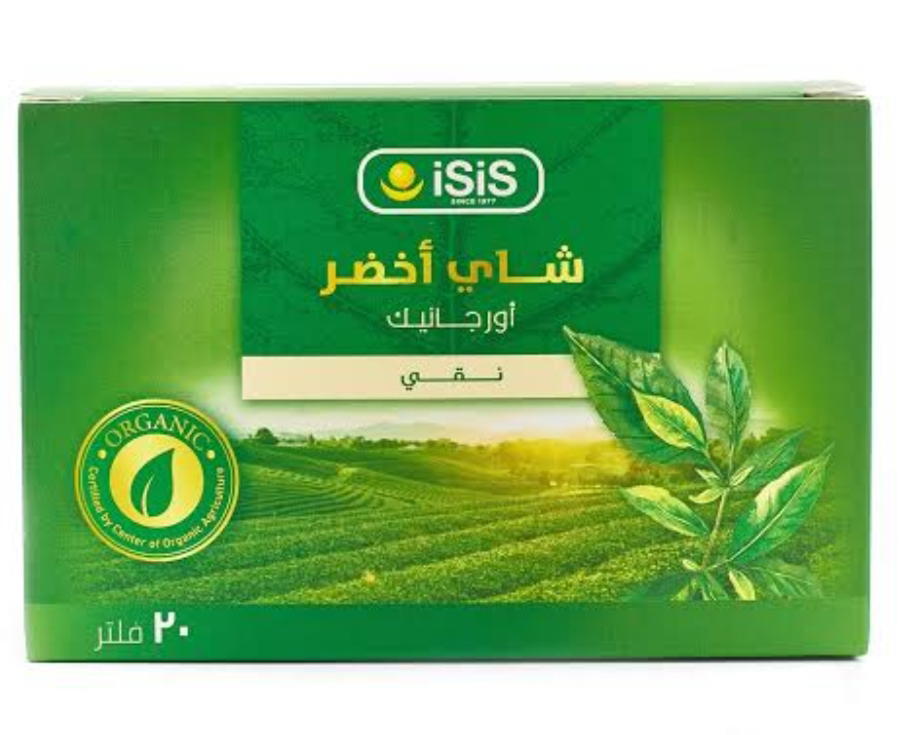 شاى أخضر ايزيس 20 ظرف Preview Image