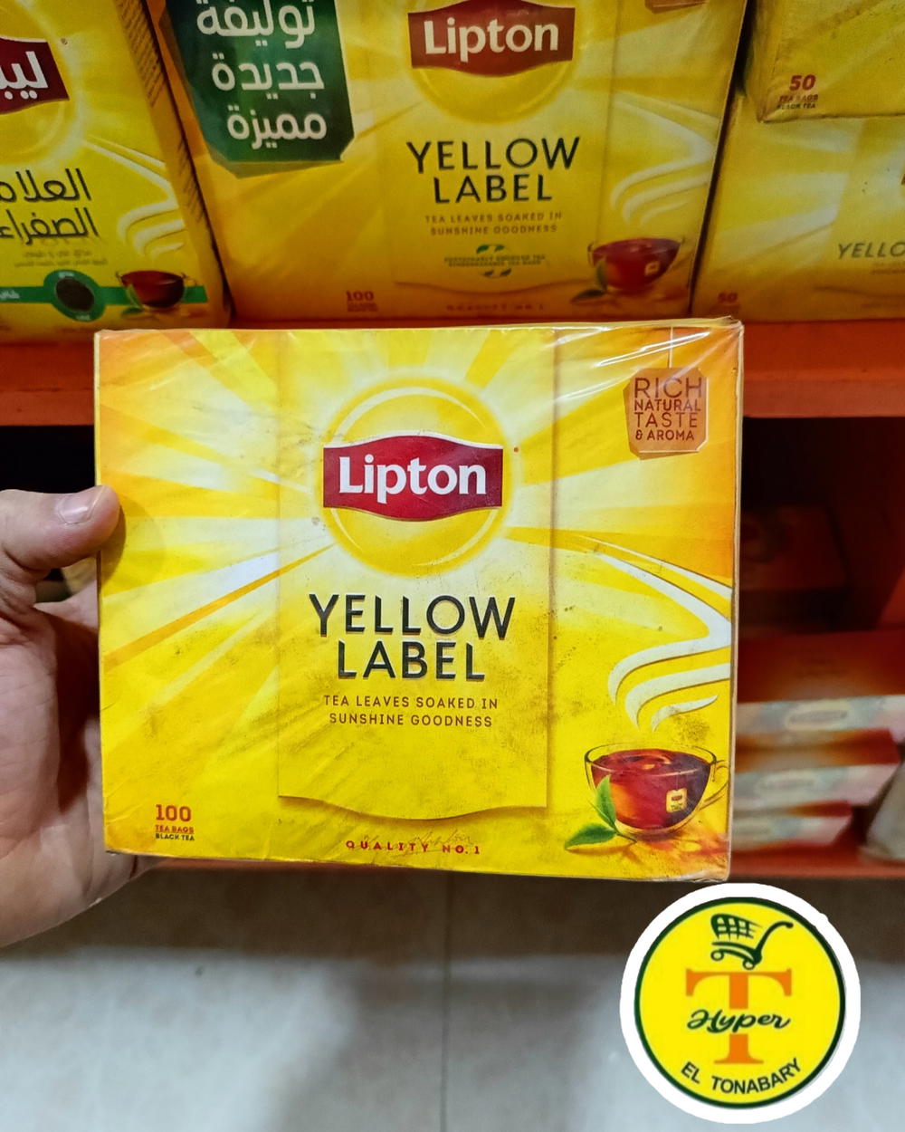 شاى ليبتون باكت ١٠٠ فتلة  Preview Image