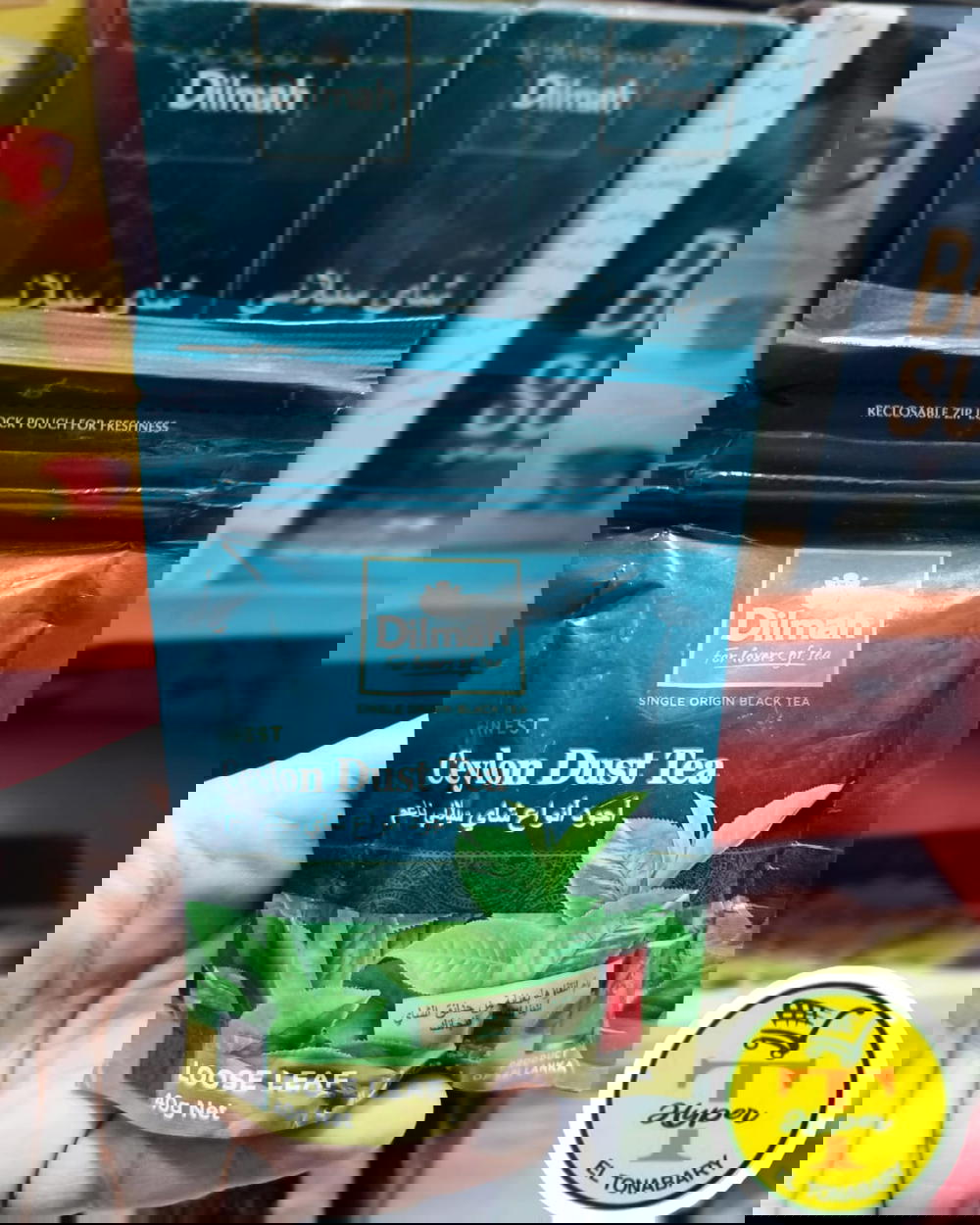 شاي Dilmah سيلاني 40جرام  Preview Image