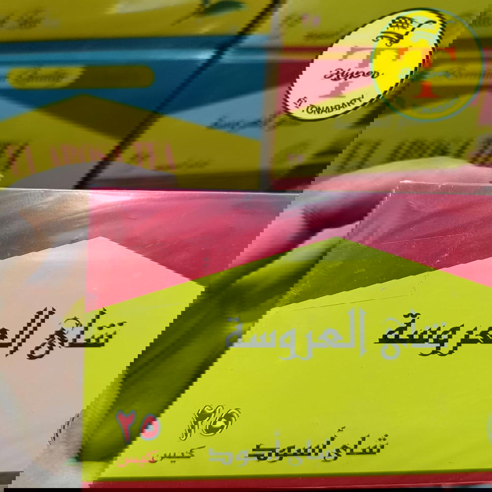 شاي العروسة 25كيس  Preview Image
