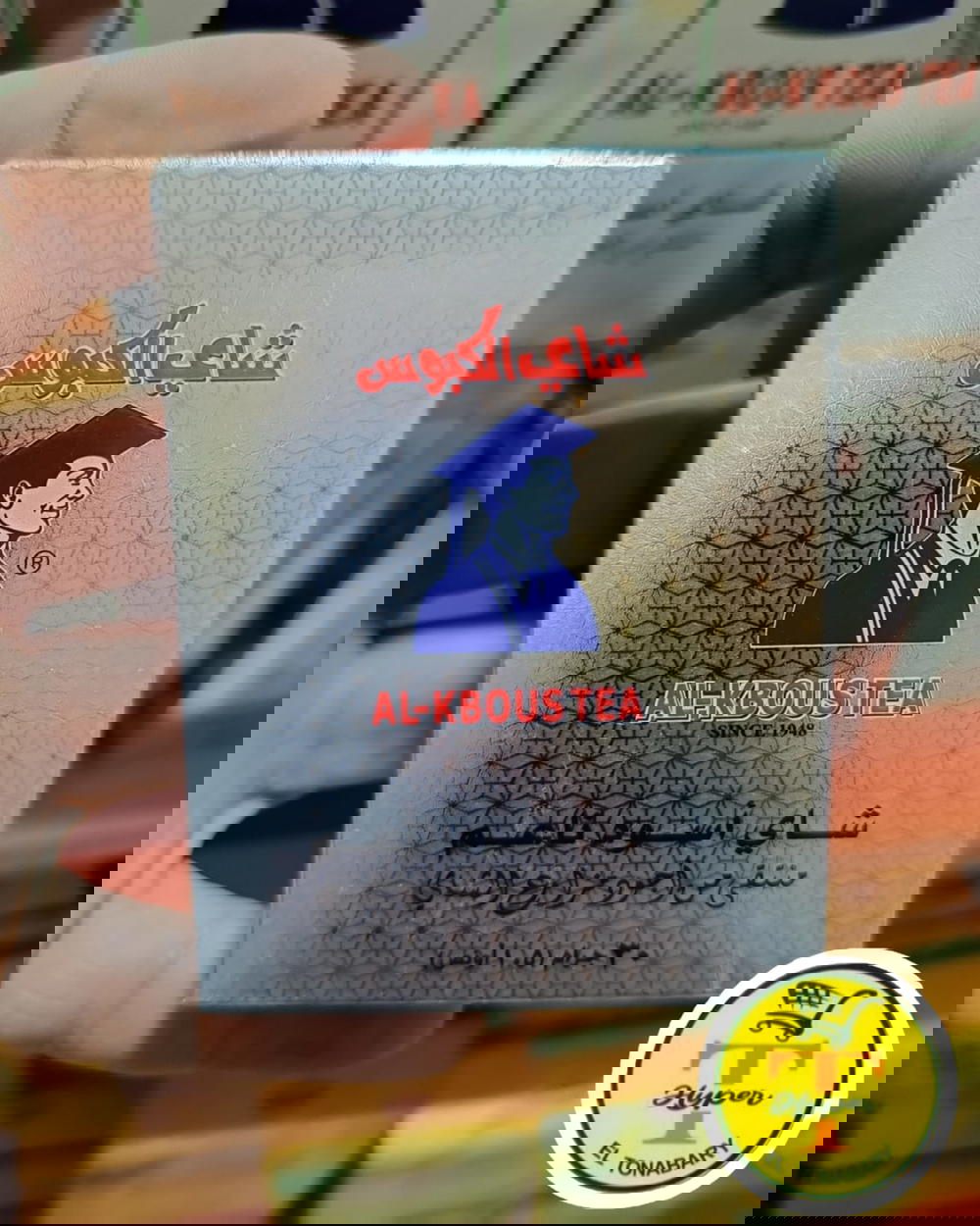 شاي الكابوس 30جرام Preview Image